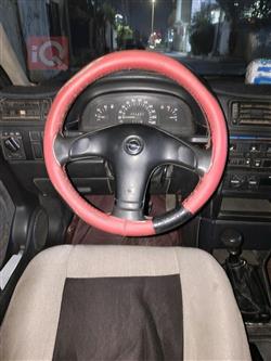 ئۆپڵ ڤێکترا